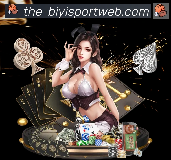 必一运动官网全站App 必一运动官网全站App