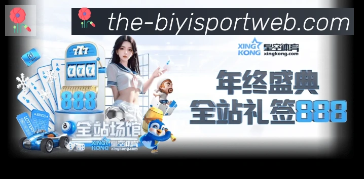 登录器 登录器